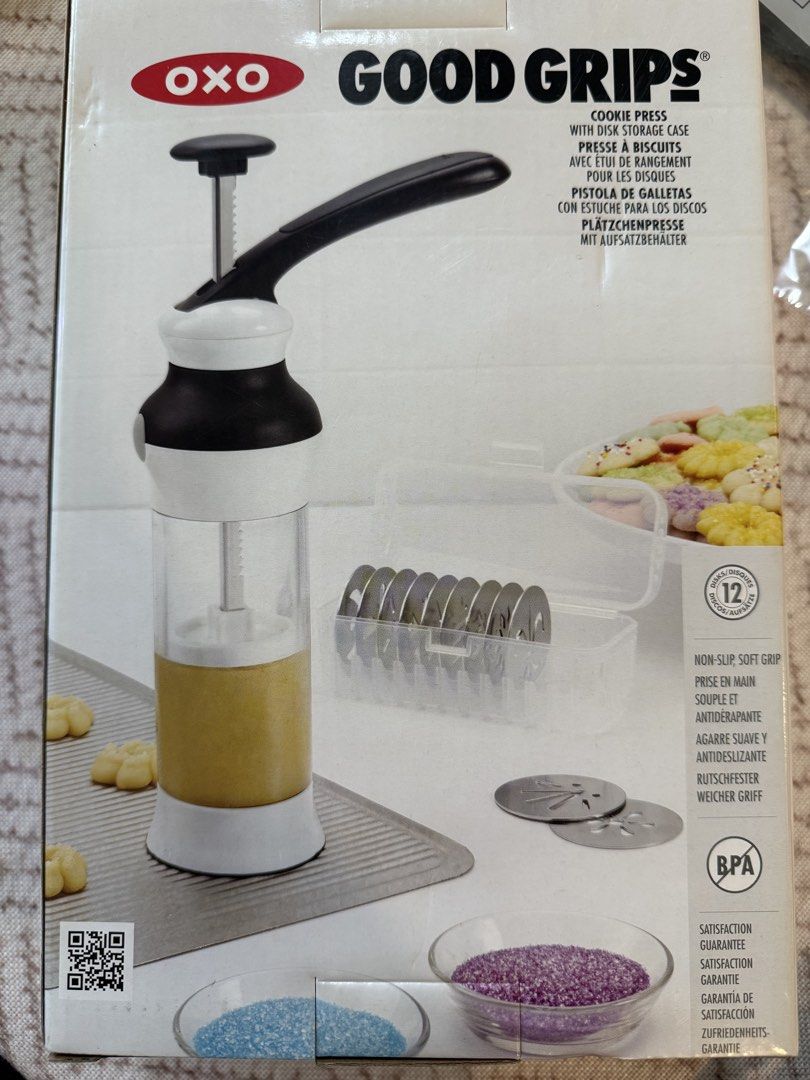 Cookie press445752203585802242