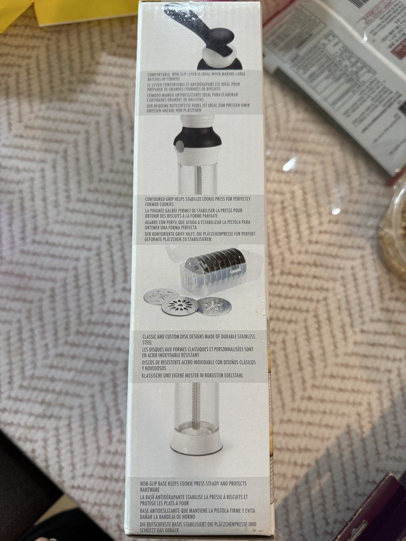 Cookie press445752203585802241