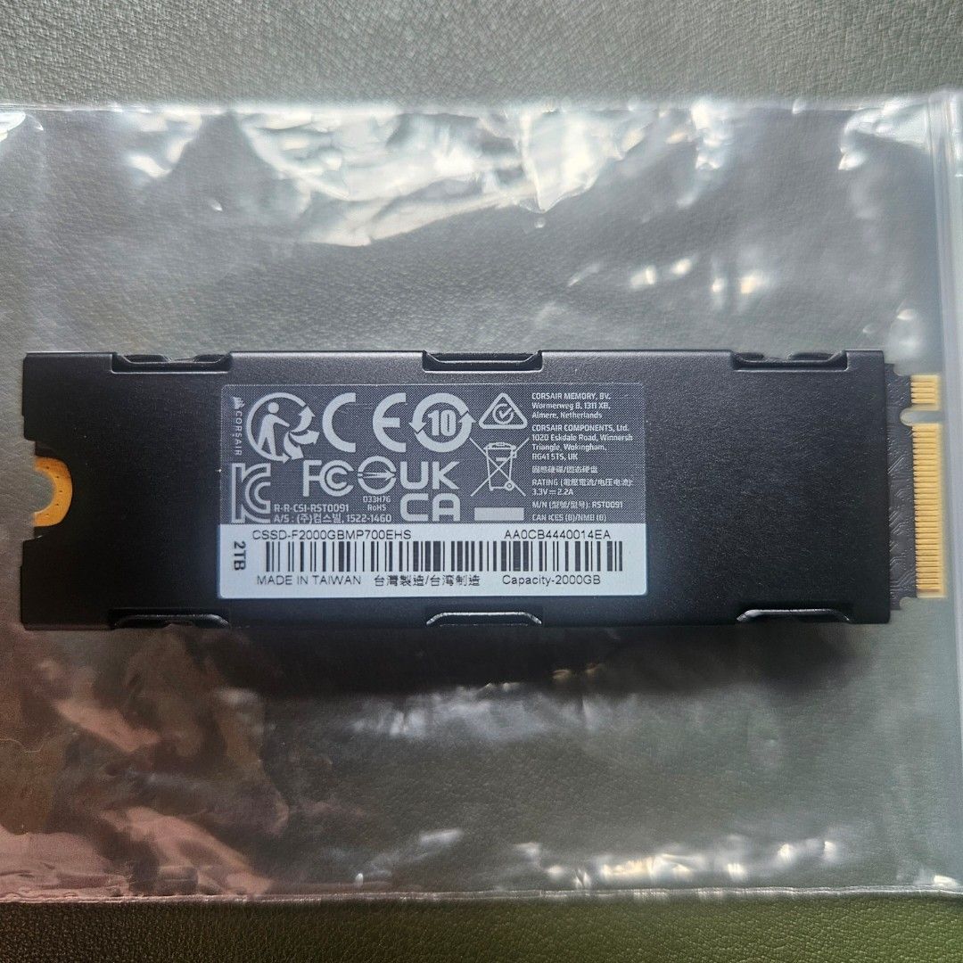 Corsair MP700 Elite 2TB Heatsink445669453689661441