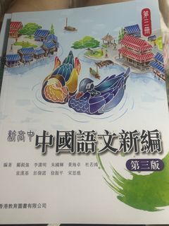 （分類：）位於 。 由 cchkw 提交（商品編號 1436253946，圖片 1）。簡介： 。
