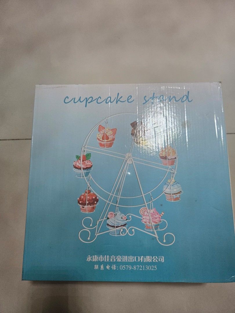 Cupcake stand445626024975421440