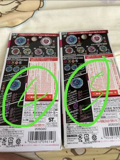 （分類：）位於 。 由 19132009 提交（商品編號 1436146696，圖片 1）。簡介： 。