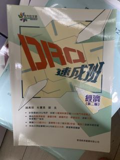 （分類：）位於 。 由 viviebb 提交（商品編號 1436253130，圖片 1）。簡介： 。