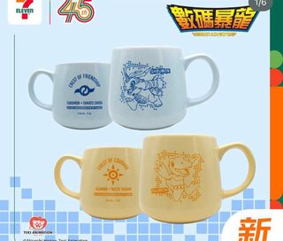 （分類：）位於 。 由 manmandymandy 提交（商品編號 1436265265，圖片 1）。簡介： 。