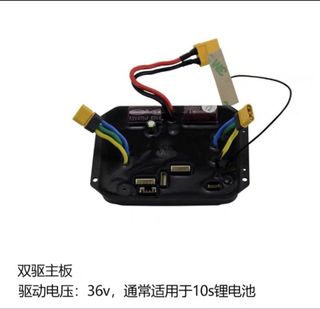 由 chanry (刊登 ID 1436267235，圖片 1) 提交，位於 的 (類別：)，說明：。