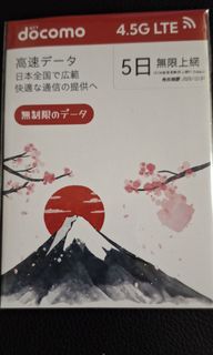 （分類：）位於 。 由 bondyleewk-0 提交（商品編號 1436217899，圖片 1）。簡介： 。