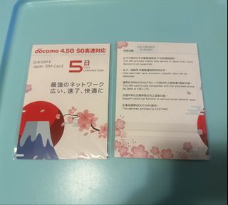（分類：）位於 。 由 ac070703 提交（商品編號 1436217889，圖片 1）。簡介： 。