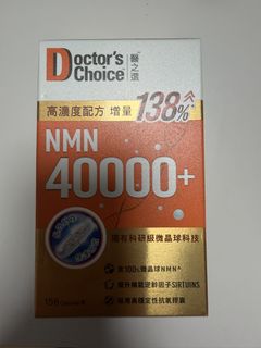 （分類：）位於 。 由 bf0304 提交（商品編號 1436268582，圖片 1）。簡介： 。