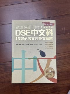 （分類：）位於 。 由 uchiha808 提交（商品編號 1436212350，圖片 1）。簡介： 。