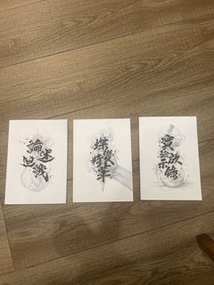 （分類：）位於 。 由 djabeuchavwuz 提交（商品編號 1436256163，圖片 1）。簡介： 。
