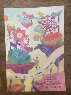 （分類：）位於 。 由 djabeuchavwuz 提交（商品編號 1436255220，圖片 1）。簡介： 。