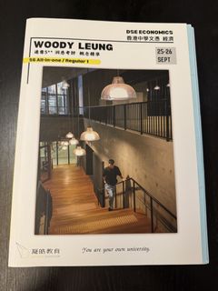 （分類：）位於 。 由 nineteenkangarooes 提交（商品編號 1436233728，圖片 1）。簡介： 。