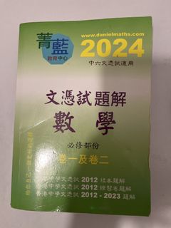 （分類：）位於 。 由 wuniii 提交（商品編號 1436174100，圖片 1）。簡介： 。