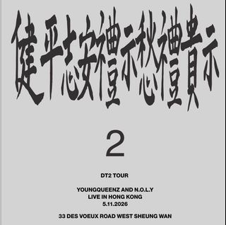 （分類：）位於 。 由 isaackph 提交（商品編號 1436199403，圖片 1）。簡介： 。