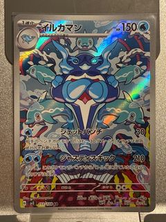 (Category: ) located in . Submitted by _leviathan_ (Listing ID 1436229531, Image 1). Description: .