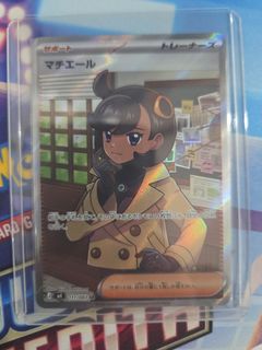 (Category: ) located in . Submitted by cottoncandy.owl (Listing ID 1436205252, Image 1). Description: .