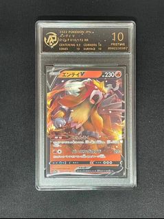 japanese pokemon card database Entei [GOLD STAR] #19 Pokemon Japanese Golden Sky, Silvery Ocean main image 1