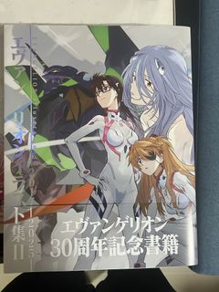 （分類：）位於 。 由 zerpo 提交（商品編號 1436199135，圖片 1）。簡介： 。