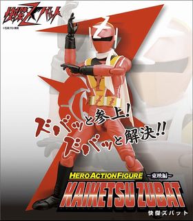 （分類：）位於 。 由 anttoy1996 提交（商品編號 1436153332，圖片 1）。簡介： 。