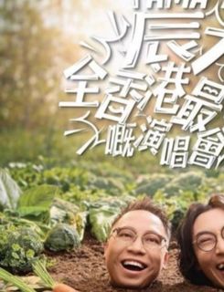 （分類：）位於 。 由 adahappy24 提交（商品編號 1436172658，圖片 1）。簡介： 。