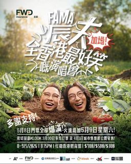 （分類：）位於 。 由 happymanjp 提交（商品編號 1436221270，圖片 1）。簡介： 。