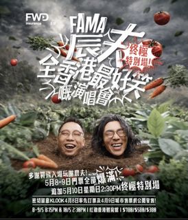（分類：）位於 。 由 kapuntong 提交（商品編號 1436117624，圖片 1）。簡介： 。