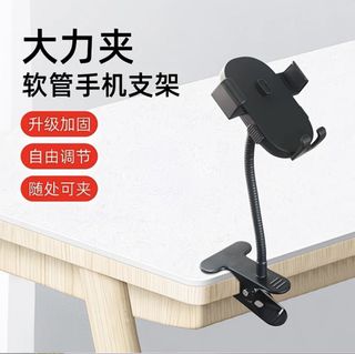 （分類：）位於 。 由 eeeee13579 提交（商品編號 1436217783，圖片 1）。簡介： 。