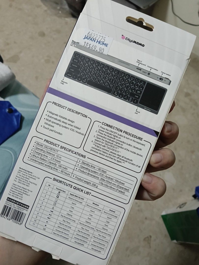 Foldable Bluetooth Keyboard445935396597288961