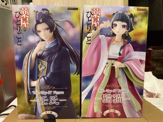 （分類：）位於 。 由 digiret 提交（商品編號 1436208525，圖片 1）。簡介： 。