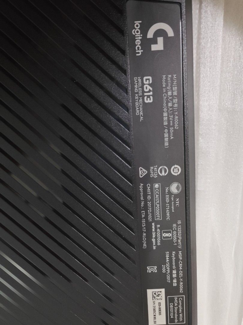 G613 Mechanical Keyboard446064175906170881