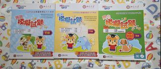 （分類：）位於 。 由 dadalee.leedada 提交（商品編號 1436152558，圖片 1）。簡介： 。