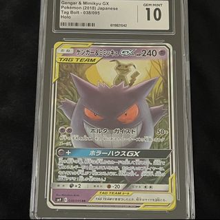 (Category: ) located in . Submitted by paper_play (Listing ID 1436195081, Image 1). Description: .