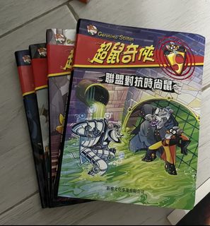 （分類：）位於 。 由 luk_1226 提交（商品編號 1436164791，圖片 1）。簡介： 。