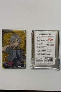 （分類：）位於 。 由 ryo197 提交（商品編號 1436201985，圖片 1）。簡介： 。
