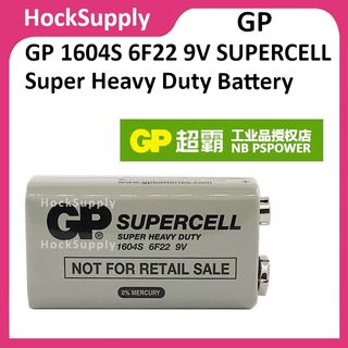 (Category: ) located in . Submitted by hocksupply (Listing ID 1436189870, Image 1). Description: .