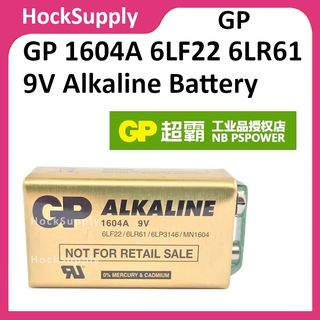 (Category: ) located in . Submitted by hocksupply (Listing ID 1436173535, Image 1). Description: .
