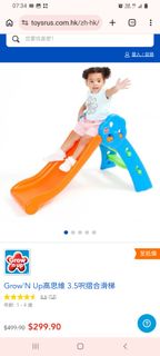 （分類：）位於 。 由 sallysell2 提交（商品編號 1436100600，圖片 1）。簡介： 。