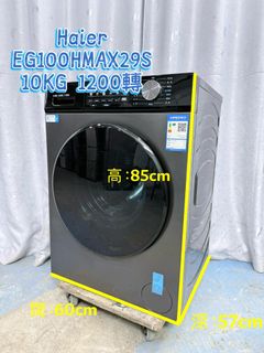 （分類：）位於 。 由 echk-52881583 提交（商品編號 1436112738，圖片 1）。簡介： 。