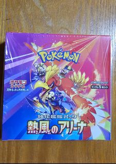 (Category: ) located in . Submitted by huatagain (Listing ID 1436250362, Image 1). Description: .