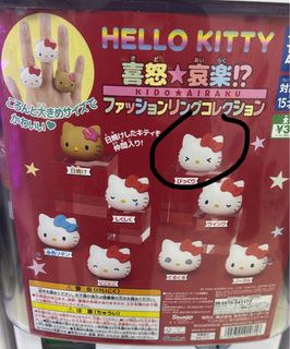 （分類：）位於 。 由 ar_moon_cake 提交（商品編號 1436218464，圖片 1）。簡介： 。