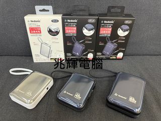 （分類：）位於 。 由 shiufaicomputer 提交（商品編號 1436188474，圖片 1）。簡介： 。
