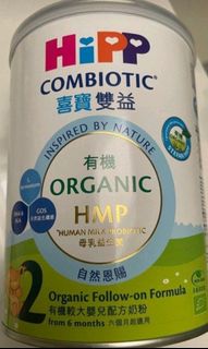 （分類：）位於 。 由 manxyz 提交（商品編號 1436204889，圖片 1）。簡介： 。