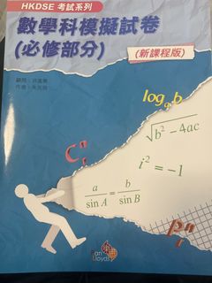 （分類：）位於 。 由 st19751023 提交（商品編號 1436222422，圖片 1）。簡介： 。