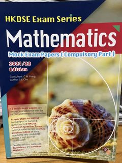 （分類：）位於 。 由 matchaaatriple 提交（商品編號 1436210789，圖片 1）。簡介： 。