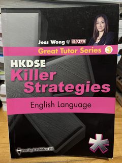 （分類：）位於 。 由 matchaaatriple 提交（商品編號 1436209497，圖片 1）。簡介： 。