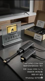 （分類：）位於 。 由 hktvpro 提交（商品編號 1436173833，圖片 1）。簡介： 。