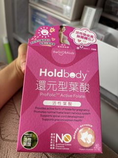 （分類：）位於 。 由 janixc 提交（商品編號 1436249719，圖片 1）。簡介： 。