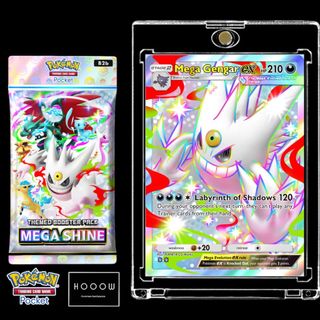 (Category: ) located in . Submitted by hooowshop.tcg (Listing ID 1436109231, Image 1). Description: .