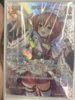 （分類：）位於 。 由 luciol4 提交（商品編號 1436215409，圖片 1）。簡介： 。