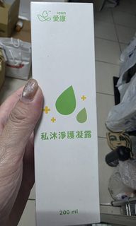 由 pan13 (刊登 ID 1436192848，圖片 1) 提交，位於 的 (類別：)，說明：。